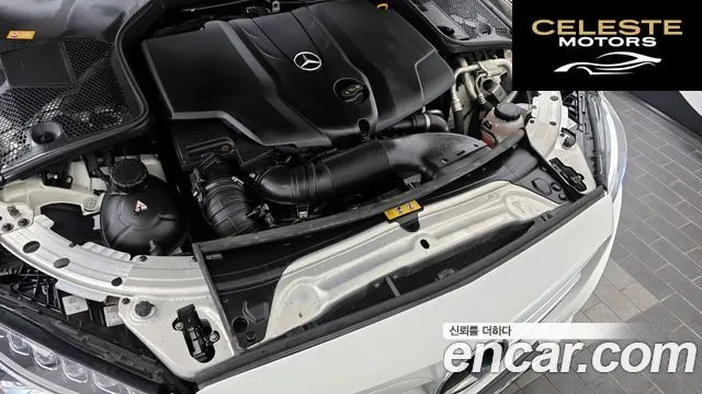 MERCEDES BENZ C-Classe W205 C220 d 4MATIC 2016 — photo 6 sur 20