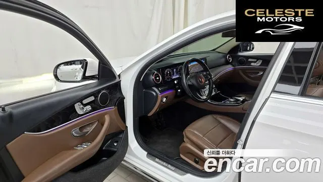 MERCEDES BENZ E-Classe W213 E300 Avantgarde 2017 — photo 10 sur 20