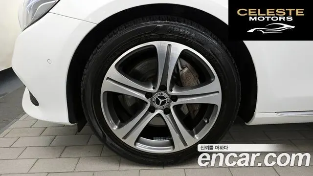 MERCEDES BENZ E-Classe W213 E300 Avantgarde 2017 — photo 5 sur 20