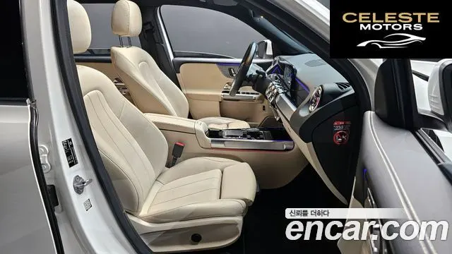 MERCEDES BENZ GLB-Classe X247 GLB220 2021 — photo 10 sur 20
