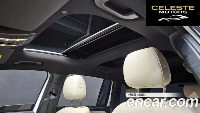 MERCEDES BENZ GLB-Classe X247 GLB220 2021 — photo 19 sur 20