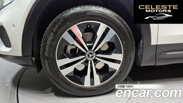 MERCEDES BENZ GLB-Classe X247 GLB220 2021 — photo 5 sur 20