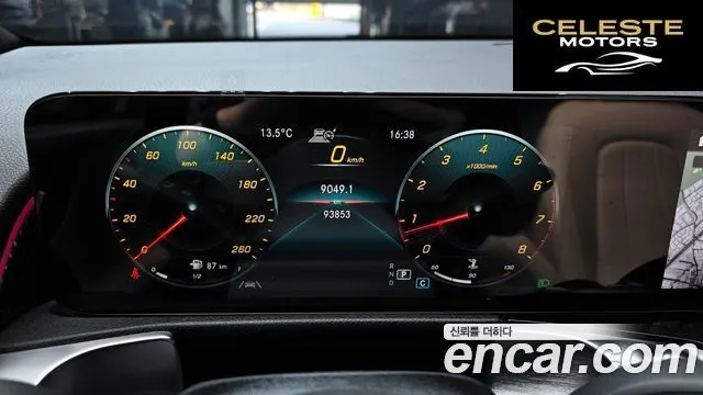 MERCEDES BENZ GLB-Classe X247 GLB220 2021 — photo 8 sur 20