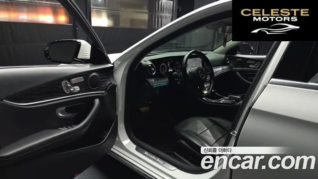 MERCEDES BENZ E-Classe W213 E220d 4MATIC Avantgarde 2017 — photo 10 sur 20