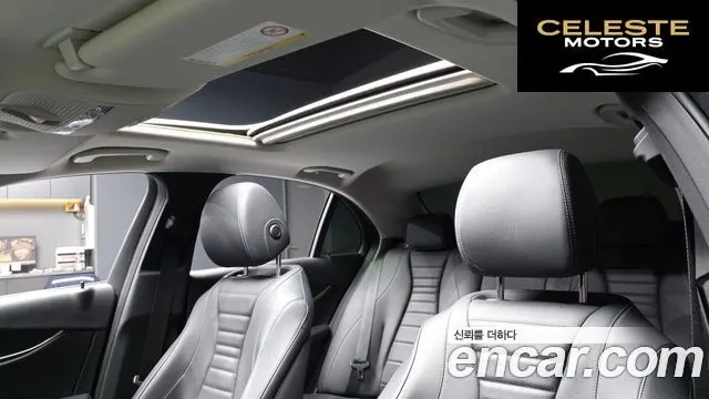 MERCEDES BENZ E-Classe W213 E220d 4MATIC Avantgarde 2017 — photo 18 sur 20
