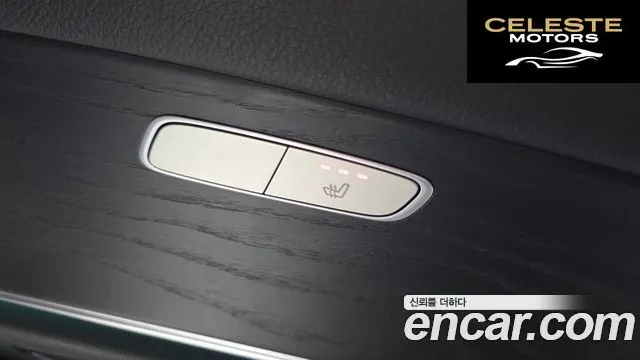 MERCEDES BENZ E-Classe W213 E220d 4MATIC Avantgarde 2017 — photo 19 sur 20