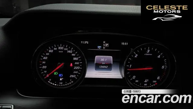 MERCEDES BENZ E-Classe W213 E220d 4MATIC Avantgarde 2017 — photo 8 sur 20