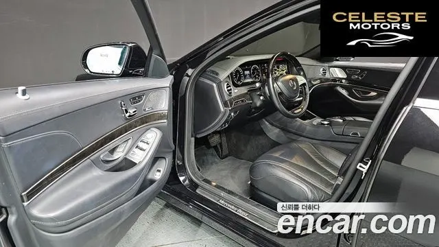 MERCEDES BENZ S-Classe W222 S400L 2015 — photo 10 sur 20