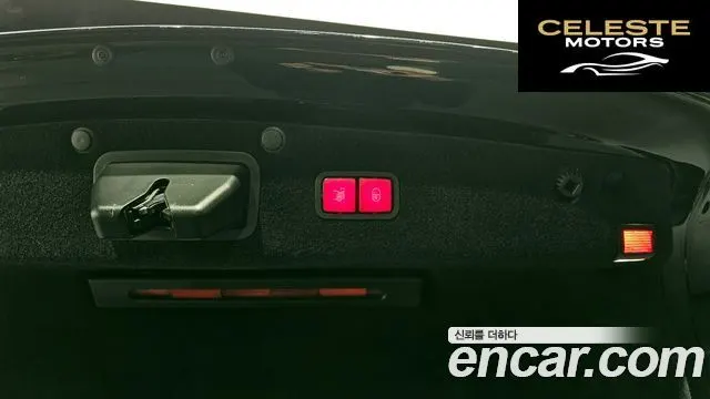 MERCEDES BENZ S-Classe W222 S400L 2015 — photo 20 sur 20