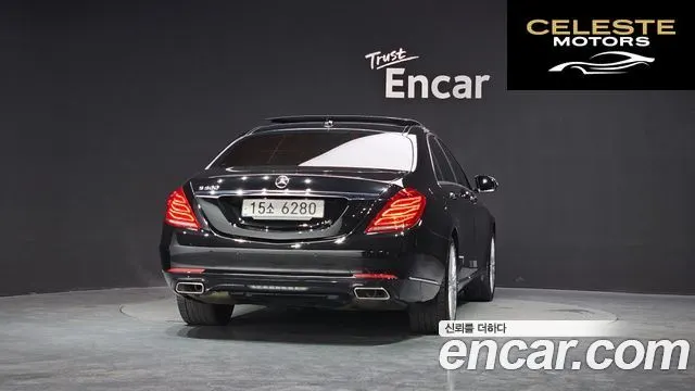 MERCEDES BENZ S-Classe W222 S400L 2015 — photo 4 sur 20