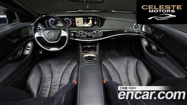 MERCEDES BENZ S-Classe W222 S400L 2015 — photo 7 sur 20