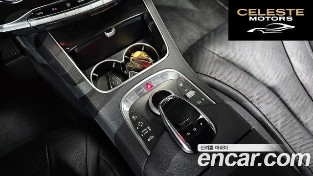 MERCEDES BENZ S-Classe W222 S400L 2015 — photo 9 sur 20