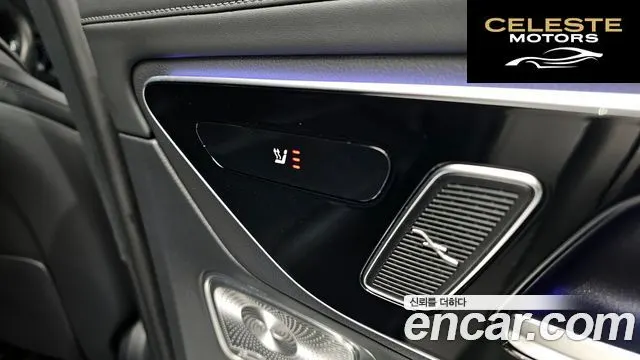 MERCEDES BENZ GLC-Classe X254 GLC300 4MATIC Coupé 2024 — photo 19 sur 20