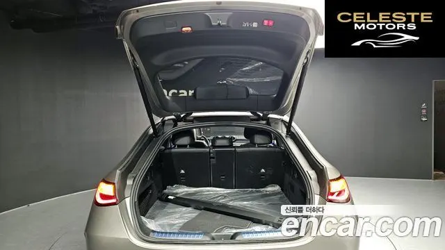 MERCEDES BENZ GLC-Classe X254 GLC300 4MATIC Coupé 2024 — photo 20 sur 20