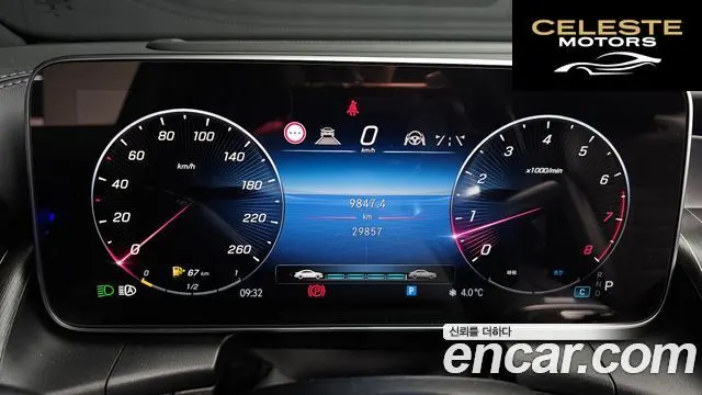 MERCEDES BENZ GLC-Classe X254 GLC300 4MATIC Coupé 2024 — photo 8 sur 20