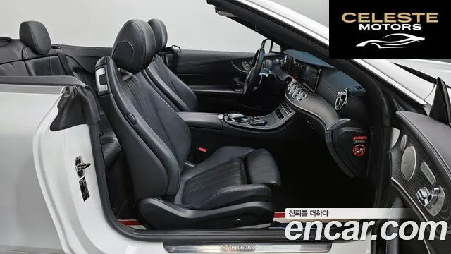 MERCEDES BENZ E-Classe W213 E450 4MATIC Cabriolet 2022 — photo 10 sur 26
