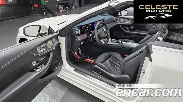 MERCEDES BENZ E-Classe W213 E450 4MATIC Cabriolet 2022 — photo 11 sur 26