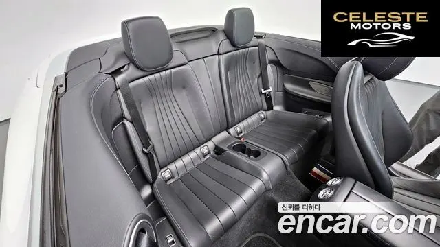 MERCEDES BENZ E-Classe W213 E450 4MATIC Cabriolet 2022 — photo 12 sur 26