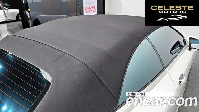 MERCEDES BENZ E-Classe W213 E450 4MATIC Cabriolet 2022 — photo 18 sur 26