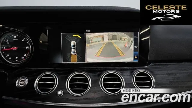 MERCEDES BENZ E-Classe W213 E220d 4MATIC Avantgarde 2018 — photo 15 sur 20