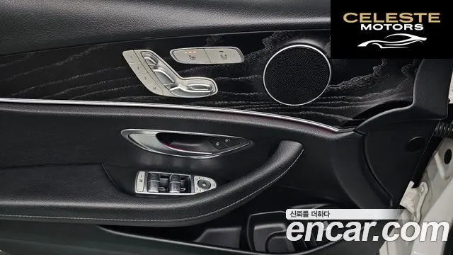 MERCEDES BENZ E-Classe W213 E220d 4MATIC Avantgarde 2018 — photo 17 sur 20