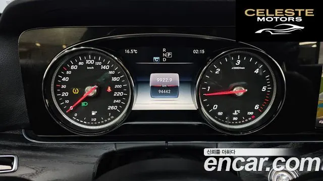MERCEDES BENZ E-Classe W213 E220d 4MATIC Avantgarde 2018 — photo 8 sur 20