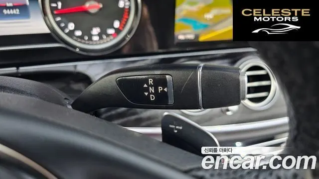 MERCEDES BENZ E-Classe W213 E220d 4MATIC Avantgarde 2018 — photo 9 sur 20