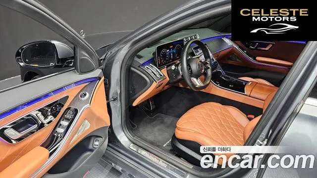 MERCEDES BENZ S-Classe W223 S400 d 4MATIC 2022 — photo 10 sur 26
