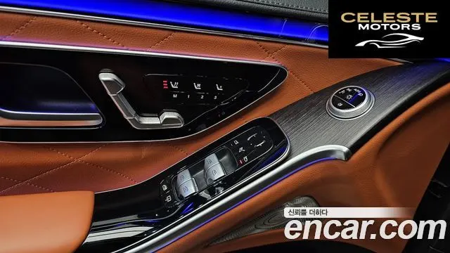 MERCEDES BENZ S-Classe W223 S400 d 4MATIC 2022 — photo 12 sur 26