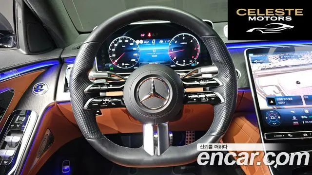 MERCEDES BENZ S-Classe W223 S400 d 4MATIC 2022 — photo 13 sur 26