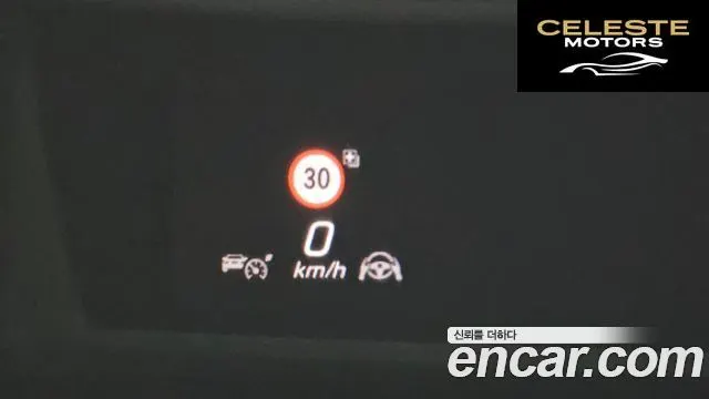 MERCEDES BENZ S-Classe W223 S400 d 4MATIC 2022 — photo 18 sur 26