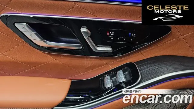MERCEDES BENZ S-Classe W223 S400 d 4MATIC 2022 — photo 19 sur 26