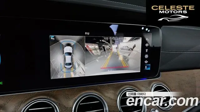 MERCEDES BENZ E-Classe W213 E300e 4MATIC Exclusive 2022 — photo 15 sur 26