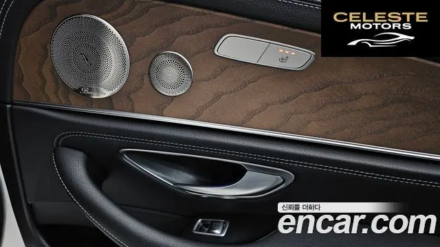MERCEDES BENZ E-Classe W213 E300e 4MATIC Exclusive 2022 — photo 19 sur 26