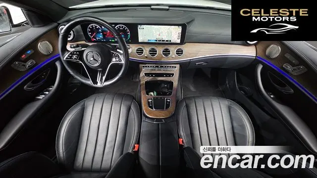 MERCEDES BENZ E-Classe W213 E300e 4MATIC Exclusive 2022 — photo 24 sur 26