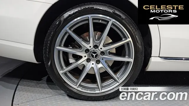 MERCEDES BENZ E-Classe W213 E300e 4MATIC Exclusive 2022 — photo 5 sur 26