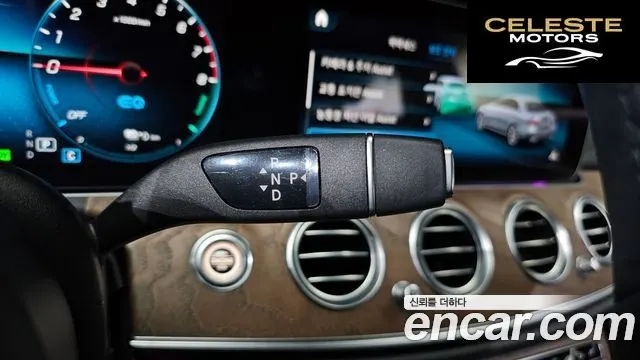 MERCEDES BENZ E-Classe W213 E300e 4MATIC Exclusive 2022 — photo 9 sur 26