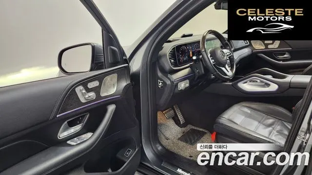 MERCEDES BENZ GLS-Classe X167 GLS400d 4MATIC 2022 — photo 10 sur 20