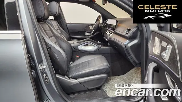 MERCEDES BENZ GLS-Classe X167 GLS400d 4MATIC 2022 — photo 11 sur 20