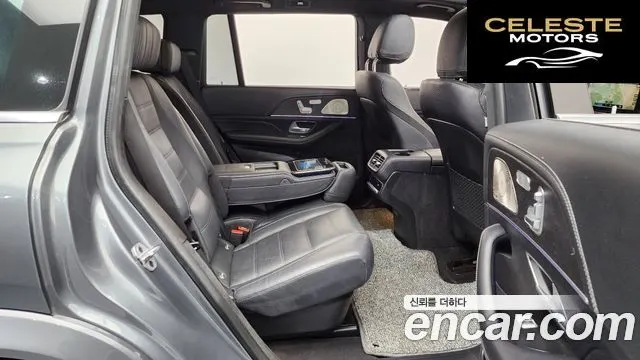 MERCEDES BENZ GLS-Classe X167 GLS400d 4MATIC 2022 — photo 12 sur 20
