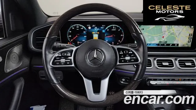 MERCEDES BENZ GLS-Classe X167 GLS400d 4MATIC 2022 — photo 13 sur 20