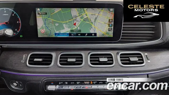 MERCEDES BENZ GLS-Classe X167 GLS400d 4MATIC 2022 — photo 14 sur 20