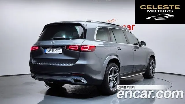 MERCEDES BENZ GLS-Classe X167 GLS400d 4MATIC 2022 — photo 2 sur 20