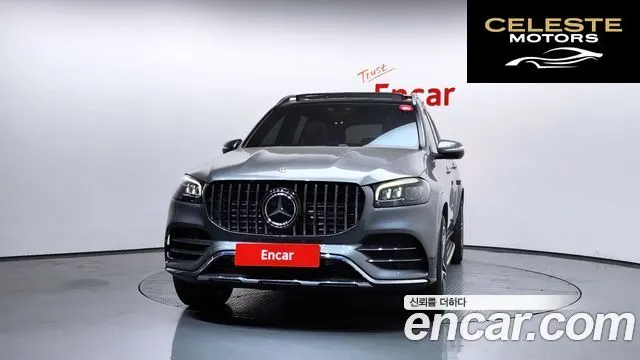 MERCEDES BENZ GLS-Classe X167 GLS400d 4MATIC 2022 — photo 3 sur 20