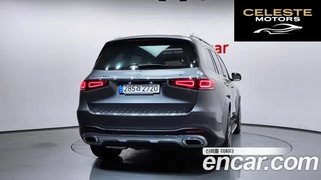 MERCEDES BENZ GLS-Classe X167 GLS400d 4MATIC 2022 — photo 4 sur 20