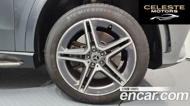 MERCEDES BENZ GLS-Classe X167 GLS400d 4MATIC 2022 — photo 5 sur 20