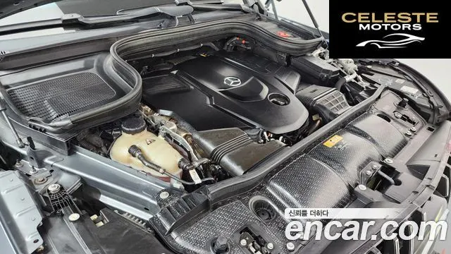 MERCEDES BENZ GLS-Classe X167 GLS400d 4MATIC 2022 — photo 6 sur 20