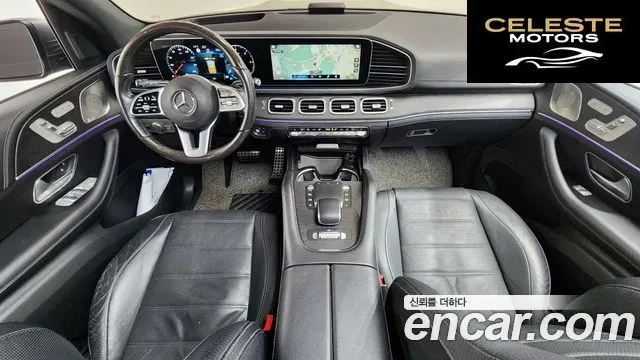 MERCEDES BENZ GLS-Classe X167 GLS400d 4MATIC 2022 — photo 7 sur 20
