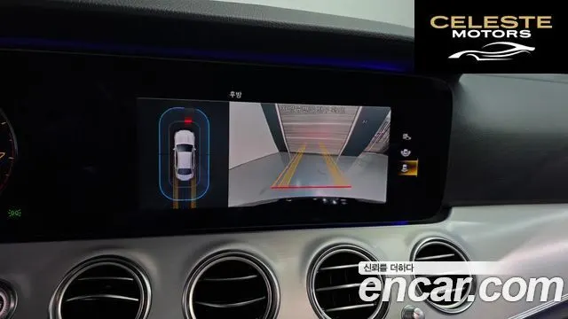 MERCEDES BENZ E-Classe W213 E250 Avantgarde 2021 — photo 16 sur 20