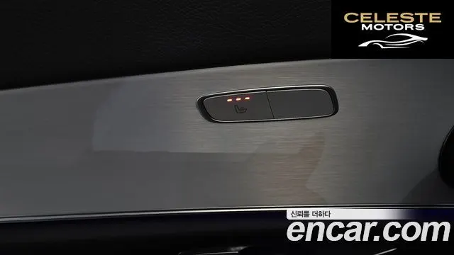 MERCEDES BENZ E-Classe W213 E250 Avantgarde 2021 — photo 18 sur 20